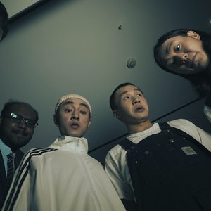 Avatar for Berlin Psycho Nurses柏林護士