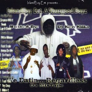 Avatar for Thurgood Boyz