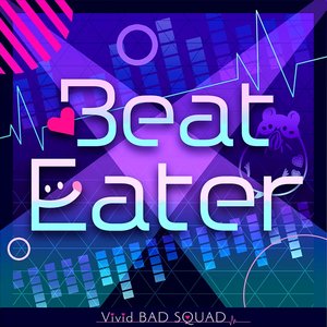 Avatar for Beat Eater