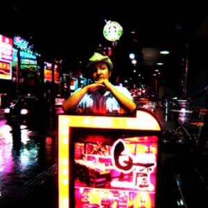 Avatar for アフロディーテファンクラブ
