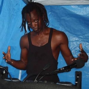 Avatar for DJ Chip Man