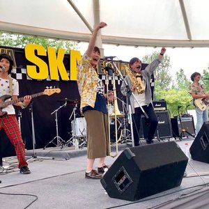 Avatar for Ska choco kick