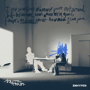 ROMANCE : UNTOLD -daydream-