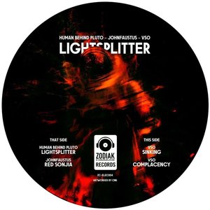 Lightsplitter - EP