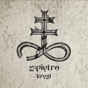 Kręgi