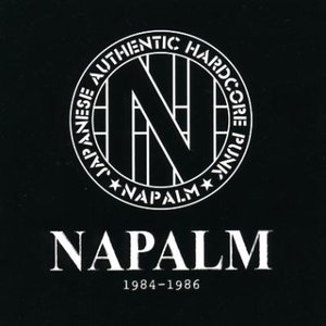 1984-1986