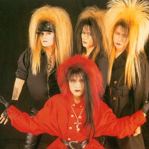 Avatar for BILLY & THE SLUTS