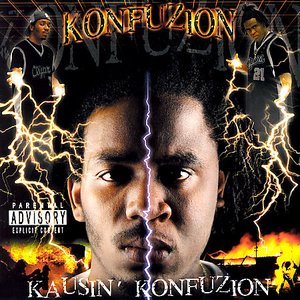 Avatar for Konfuzion