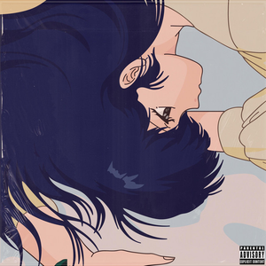 Flowerboy - Suneater - EP - Zortam Music