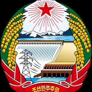 Avatar de DPRK