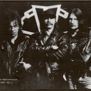 Avatar for Rock'n'Roll City