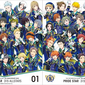 Avatar for 315 ALLSTARS