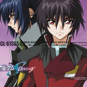 空の境界 「伽藍の洞」 ORIGINAL SOUNDTRACK — 梶浦由記 | Last.fm
