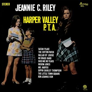 Harper Valley P.T.A.