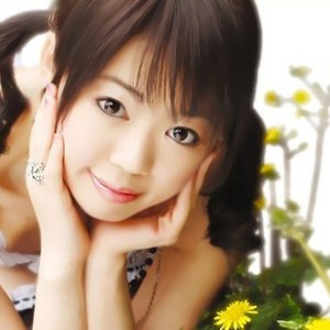 Avatar for ave;new feat. 佐倉紗織