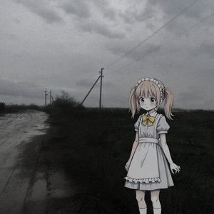 Another Useless Story of 4 Tracks