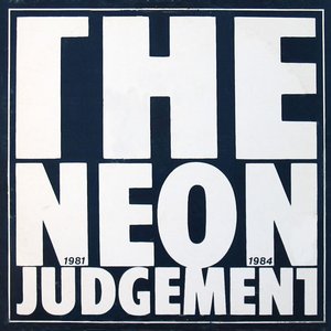 1981-1984