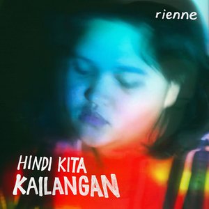 HINDI KITA KAILANGAN