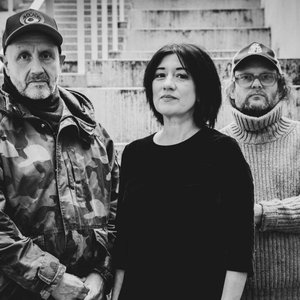 Avatar for Miki Berenyi Trio