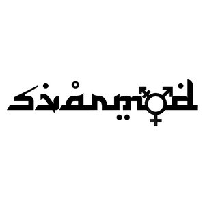 Avatar für Svårmod
