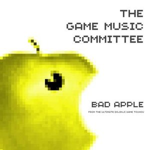 Avatar for The Game Music Committee
