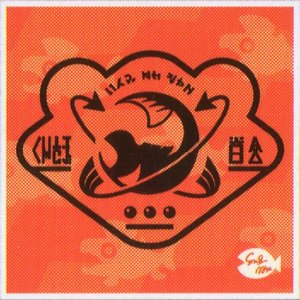 Avatar for Grizzco