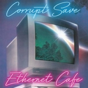 Ethernet Café