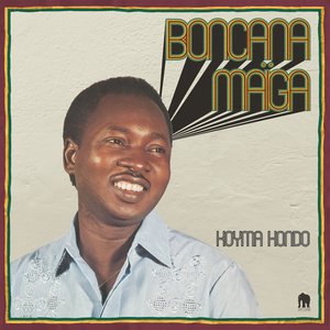 Koyma Hondo - EP