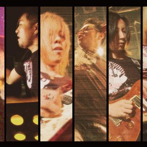 Avatar for JDK Band