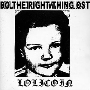 DO THE RIGHT THING OST