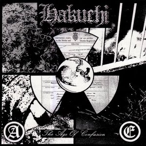 Avatar for Hakuchi