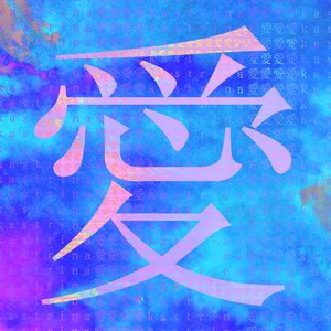 Avatar for 愛kastrina愛