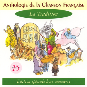 Artwork for Sandrine