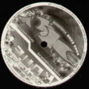 Just Kemikalz EP