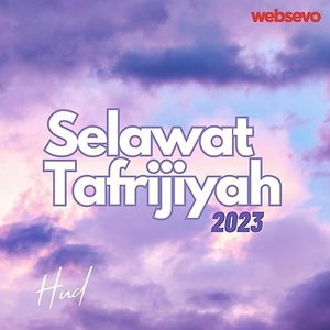 Selawat Tafrijiyah