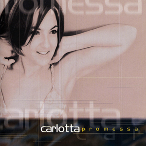 Frena のアートワーク