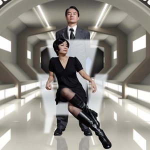Avatar for Cosmic Armchair