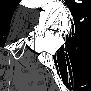 Avatar for Suji