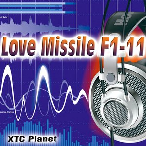 Avatar for XTC Planet