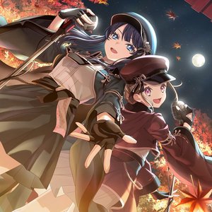 Avatar for DOLLCHESTRA