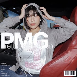 Pretty Machine Gun