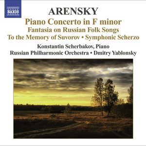 Artwork for Symphonic Scherzo