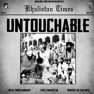 Untouchable by Chani Nattan