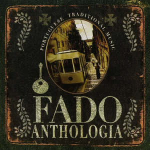 Artwork for Fado da Verdade
