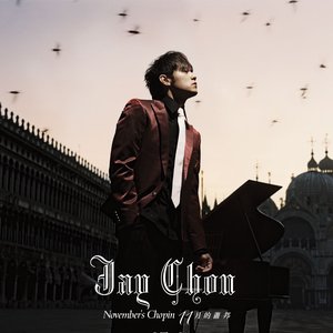 11月的萧邦 November's Chopin