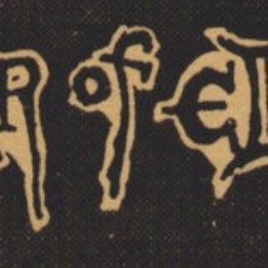 Avatar for Altar of Eden