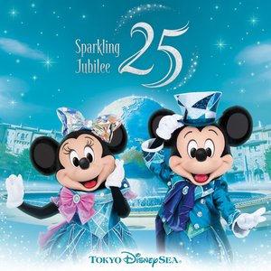 Come Join the Jubilee (Tokyo DisneySea 25th "Sparkling Jubilee" Theme Song)