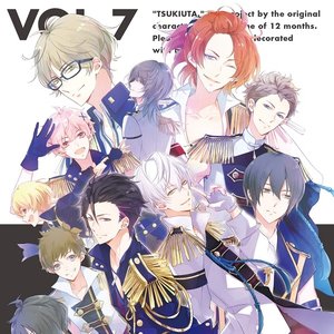 Avatar for Six Gravity & Procellarum