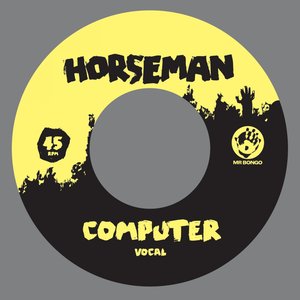 Computer (Prince Fatty Presents)
