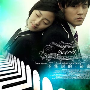 Avatar di Secret OST